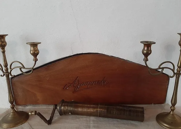 Agrampeli リメナリア