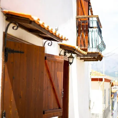 Сasa de vacaciones Agrampeli