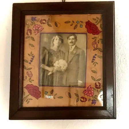 בית נופש Agrampeli לימנריה